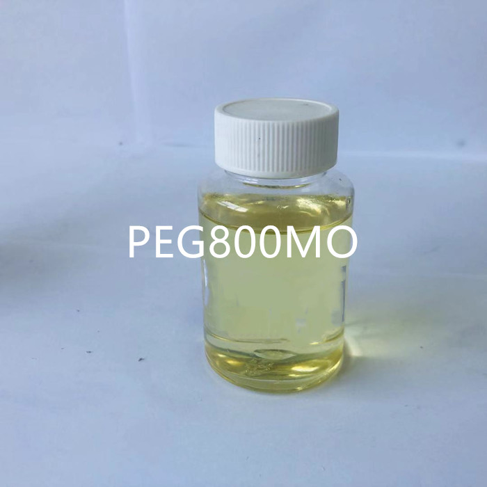 聚乙二醇800單油酸酯PEG80...